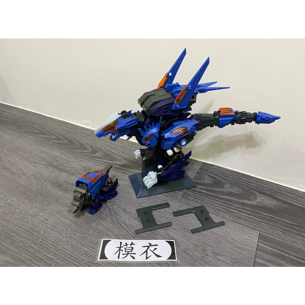 【即納&大特価】 ブラックエヴォフライヤー　非売品　ゾイド 模型/プラモデル - wikitest.esn-spain.org