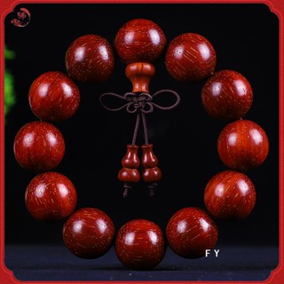 【已開光】巴西紫檀手串 2.0 紅花梨手鏈 男女情侶款飾品 木質文玩紅木佛珠 廠家