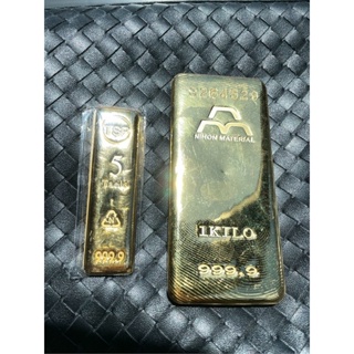 各式黃金條塊 1兩 5兩 1公斤 黃金元寶 黃金高價回收 各式珠寶GIA/GRS