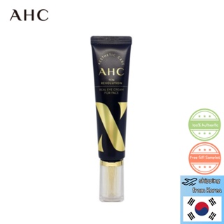 [A.H.C] 眼霜 AHC Ten Revolution Real Eye Cream For Face