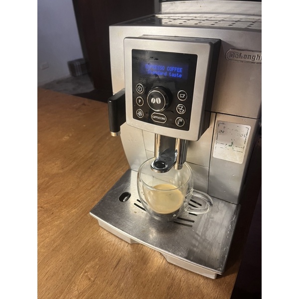 （二手咖啡機/免運費/含運費）Delonghi/迪朗奇 典華型ECAM 23.450.S義式全自動咖啡機