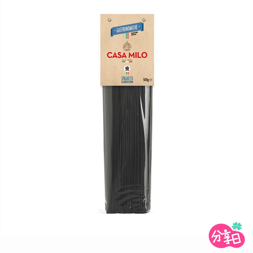 【義大利CASA MILO】墨魚直麵500g(包) 原裝進口 杜蘭小麥 天然原料 墨魚汁 分享日