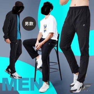 公主舖❤️ 【GIAT】輕量機能長褲 男款 運動長褲 吸濕排汗 速乾透氣