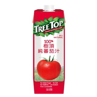 【單瓶下訂】Treetop 樹頂 純蕃茄汁100%果汁 1瓶 /1公升