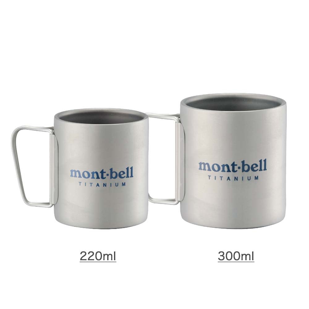 Mont-bell TITANIUM THERMOMUG 斷熱鈦杯 1124517 1124518