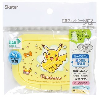 【現貨-日本Skater】寶可夢 銀離子抗菌 濕紙巾蓋 皮卡丘 按壓式一鍵式輕鬆打開