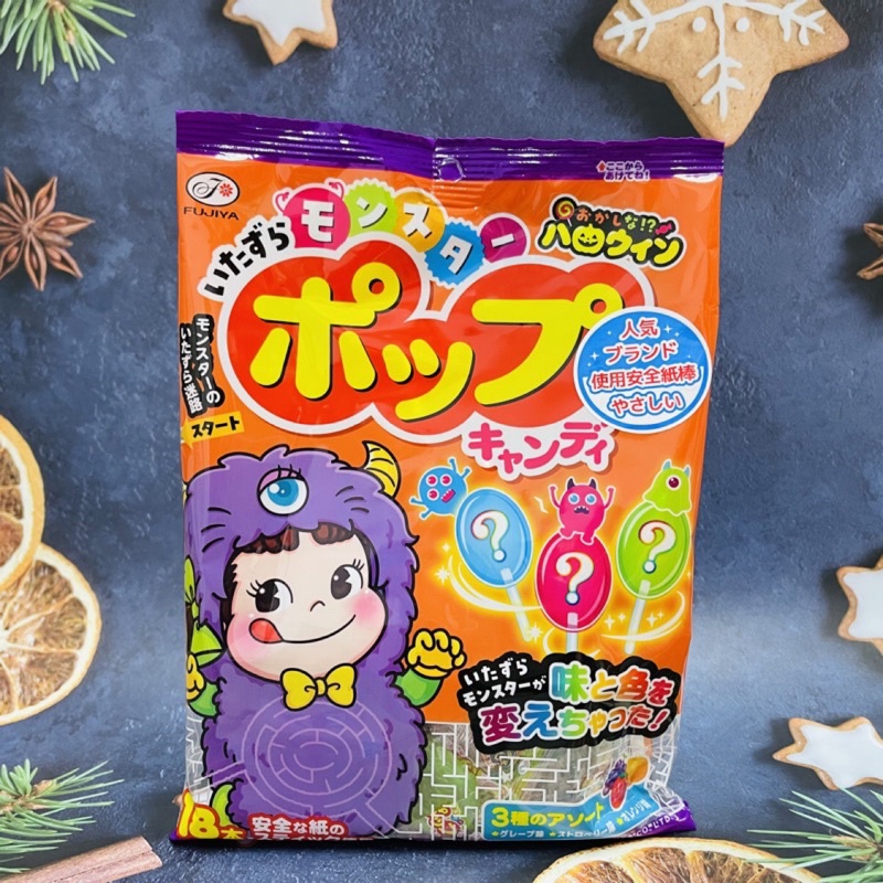 日本超好吃 不二家 POP棒棒糖 經典綜合水果味  21支入（日本常更新包裝 以新包裝寄送喔）