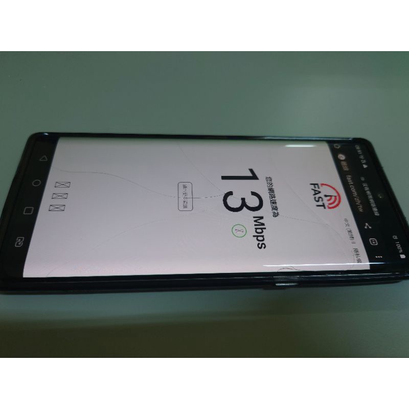 LG Velvet 5G手機