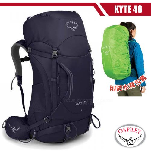 【美國 OSPREY】女 Kyte 46L 輕量透氣健行登山背包S/M_桑葚紫