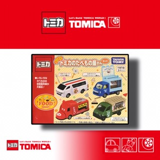 《兩津車庫》TOMICA 多美 移動 販賣車 FOOD SHOP 餐車 SET 盒組