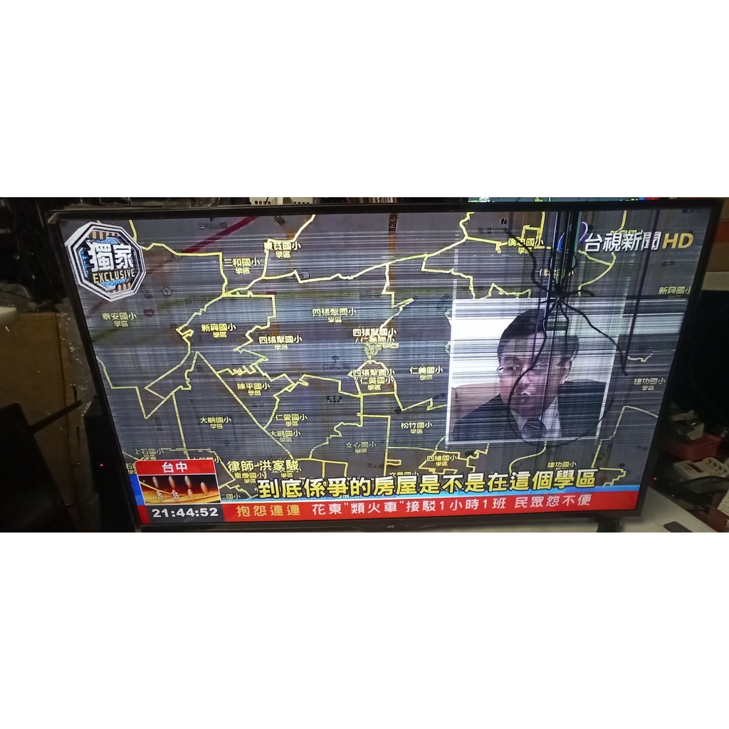 【零件拆賣】JVC J48D2