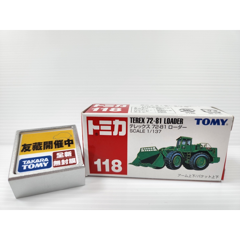 【現貨】日本Tomica多美小汽車No.118號車 TEREX 72-81 LOADER 工程裝載車 舊藍標 絕版 全新