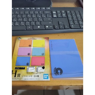 娃娃機 戰利品 七龍珠 HISTORY OF THE FILM 一番賞 H賞 環保便利貼