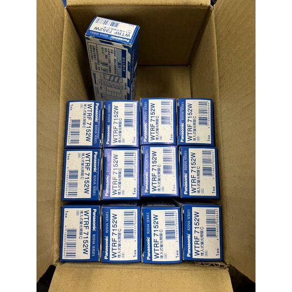 RISNA 開關 單開 三開 工程餘料 220v用