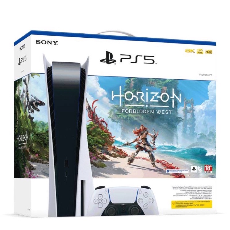 PS5 – Horizon Forbidden West™ 同捆組，原廠公司貨現貨未拆封，請勿直接下標，台北市歡迎面交