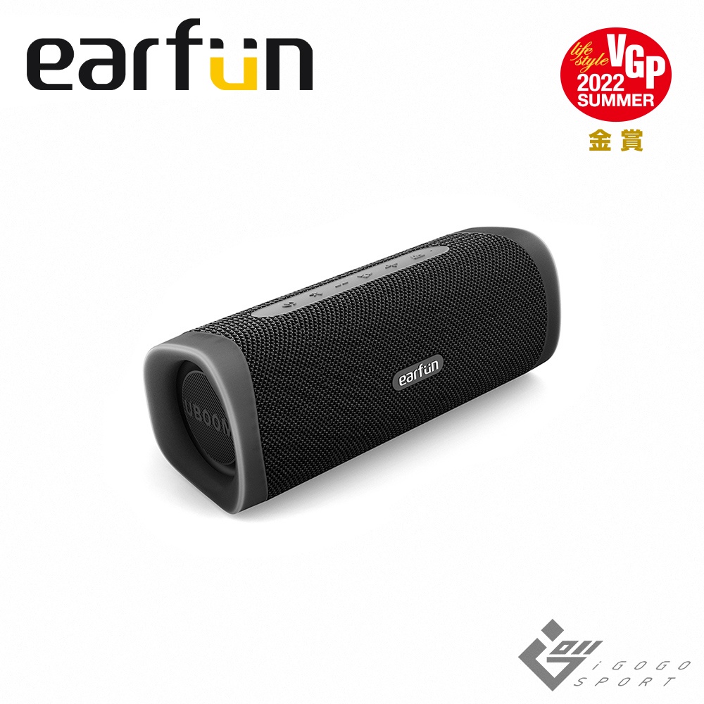 【EarFun】UBOOM L 無線藍牙喇叭 ( 台灣總代理 - 原廠公司貨 )