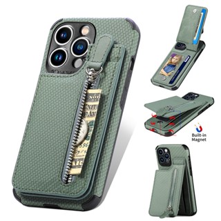 四角防摔 卡包 三星 Galaxy S24+ A23 A32 5G S24 拉鍊 插卡保護套 氣囊 防摔 手機殼 殼多多