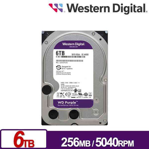 【含稅公司貨】 WD 紫標 6TB 3.5吋監控系統硬碟 WD63PURZ 新款彩盒裝