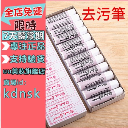 天裕牌 優惠推薦 22年10月 蝦皮購物台灣