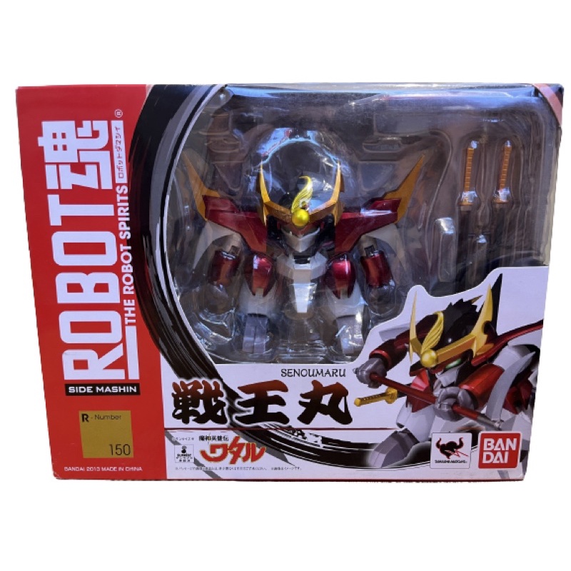 （卡司 正版現貨） ROBOT魂 150 魔神英雄傳 戰王丸 先進號 席巴 萬代 BANDAI 代理版