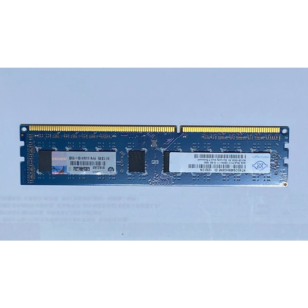 HP DDR3-1600 4GB NT4GC64B8HG0NF-DI雙面4G記憶體PC3-12800U 2RX8