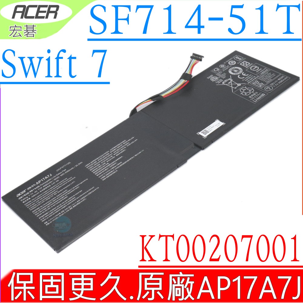 ACER 電池 (原廠) 宏碁 AP17A7J，Swift 7，SF714，SF714-51T，2ICP3/77/128