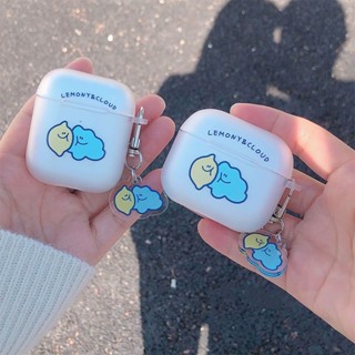 韓國ins Airpods1/2/3代/Pro 磨砂耳機套 透明軟殼 保護套 耳機殼 保護殼 檸檬雲朵 藍牙耳機保護殼