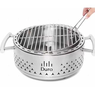Duro 桌上型不鏽鋼木炭烤爐 D137515 COSCO代購