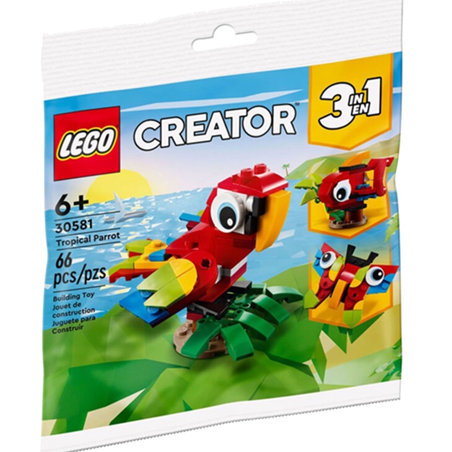 【樂GO】樂高 LEGO 30581 鸚鵡 鳥 袋裝樂高 可愛 療育 玩具 積木 禮物 生日禮物 正版樂高 全新未拆