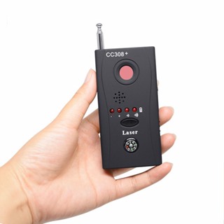 臺灣現貨 CC308+防針孔 防偷拍偵測器 偵測器 防攝影 防監聽 訊號探測器 訊號探測器 反偷聽偵測鏡頭