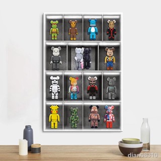 kaws 壁畫 暴力熊掛畫 積木熊陳列櫃無框畫 kaws 掛畫 兒童房裝飾牆壁畫 客廳裝飾相框畫 動漫海報
