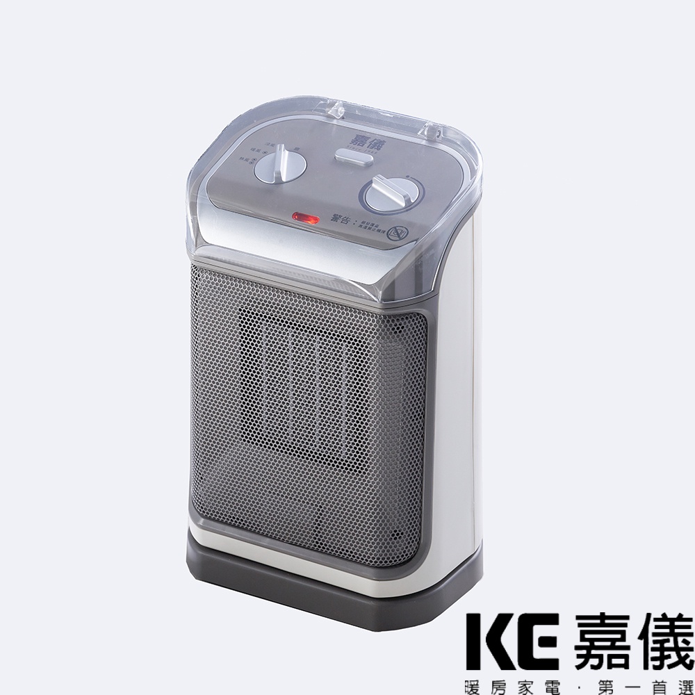 KE嘉儀陶瓷式電暖器(KEP-211)嘉儀家品 原廠直營 浴室房間兩用 防水等級IP21 除霜功能