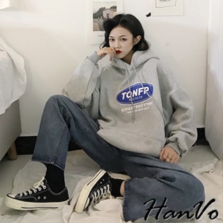 【HanVo】保暖刷毛 橢圓藍標字母刷毛帽T 舒適休閒長袖刷毛大學T 百搭寬鬆連帽上衣 女生衣著 A02-1785