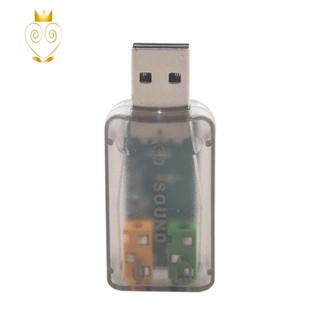 即時外部 5.1 USB 3D 音頻聲卡適配器, 用於 PC a 微型電話輸入和從任何 PC USB 端口輸出的音頻插孔