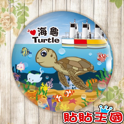 【冰箱貼】小琉球 海龜 玻璃船 #  紀念品、裝飾、禮品、贈品、客製化