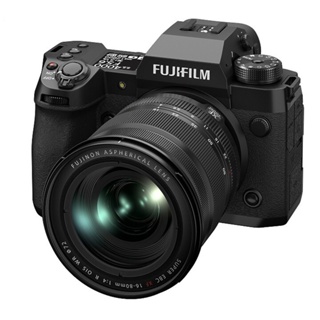 富士 Fujifilm X-H2 +16-80mm kit 全新公司貨 預購 【日光徠卡】