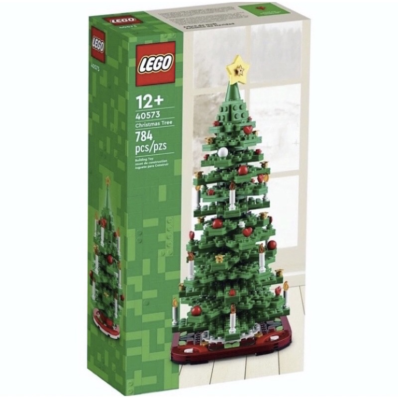 大安區可面交 全新未拆 現貨 正版 LEGO 40573 聖誕樹