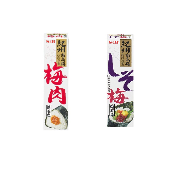 21最新作 紀州南高梅肉 調味料