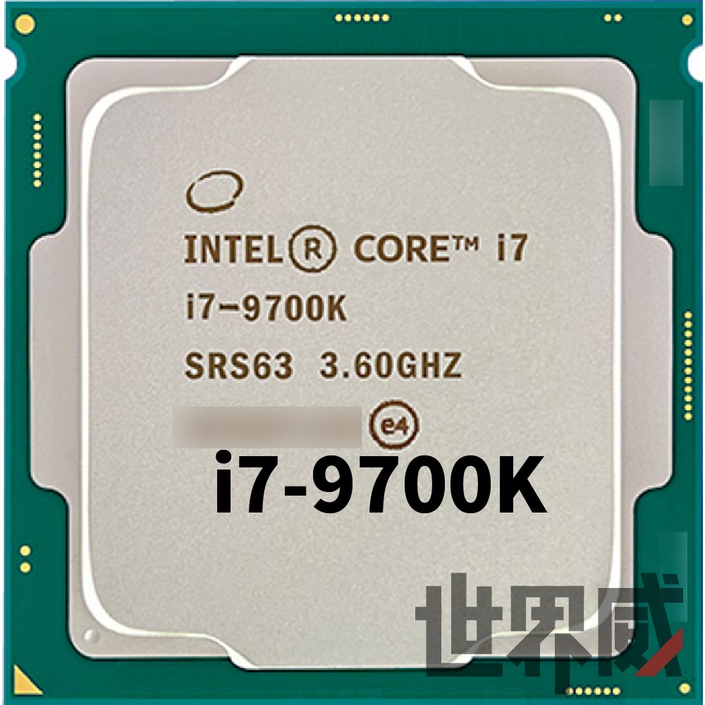 店取特惠6500 ✅ 保固一年 INTEL i7-9700K 散裝