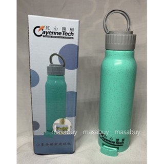 小麥手機架玻璃瓶 320ml