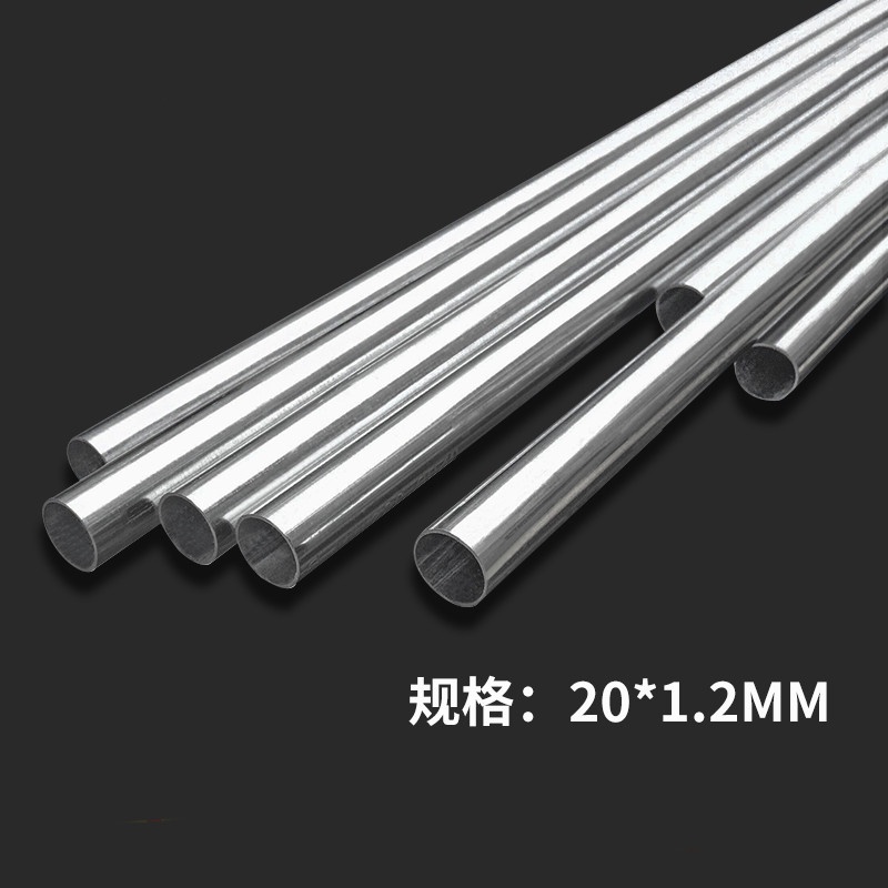 KBG/JDG4分管鍍鋅金屬走線管電線管扣壓式非鋼管預埋穿線管20*1.0