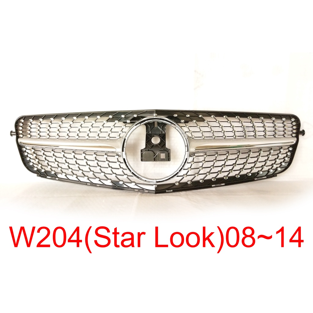 水箱罩 Star Look 水箱網 鼻頭 光澤亮銀色 汽車改裝 適用於 08-14 W204