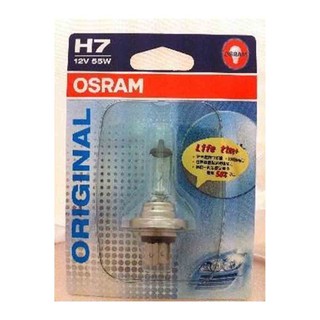 【OSRAM】頭燈 吊卡 OSRAM 原廠型 H7 64210(車麗屋)