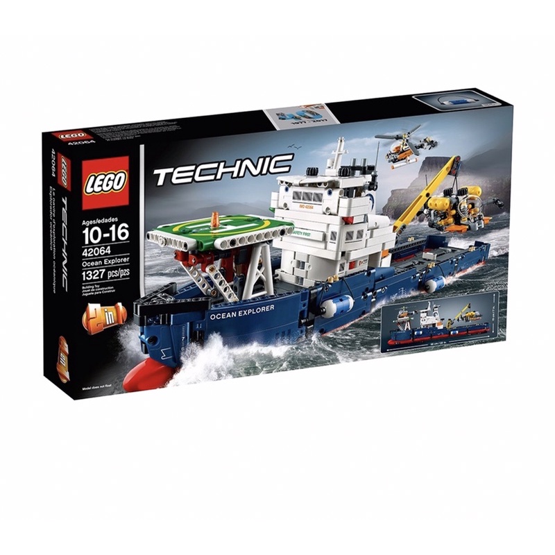〔森愛玩〕LEGO 42064 海洋調查船 Ocean Exploree