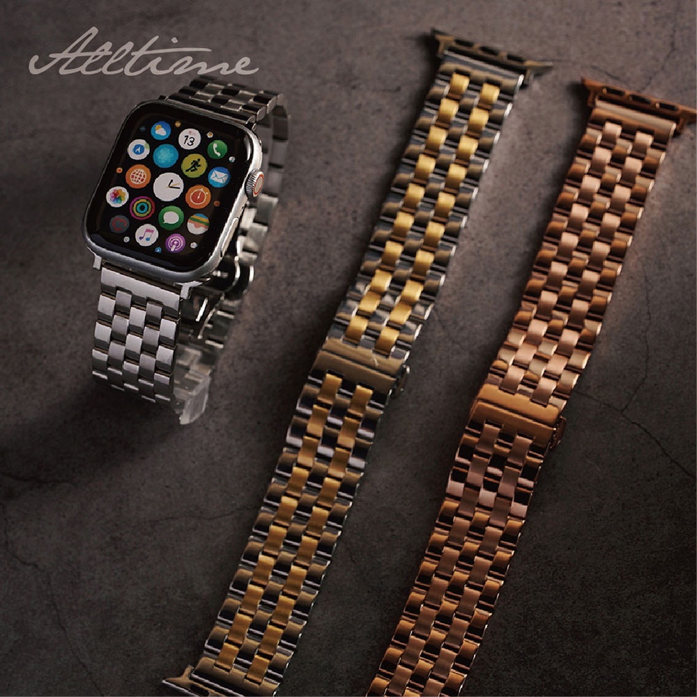 【出清下殺】鏤金五排不鏽鋼 Apple watch通用錶帶 蘋果錶帶 Ultra S8 S7 S6 S5 SE SE2