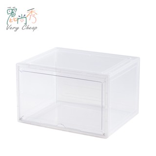 【臺灣出貨】鞋盒 透明鞋盒 鞋盒收納 透明盒 透明鞋櫃 折疊鞋盒 壓克力鞋盒 磁吸鞋盒 球鞋收納盒 麗尚秀【I147】