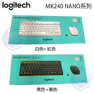 【MR3C】含稅附發票【台灣公司貨】中文版 Logitech羅技 MK240 NANO 無線鍵盤滑鼠組 2色