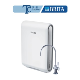 【德國BRITA】mypure pro X6 超濾四階段過濾系統 BRITA淨水器 礦物淨水器【天康淨水品牌館】