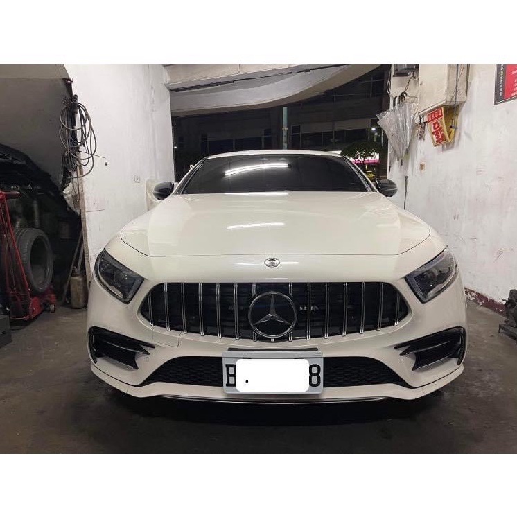 賓士 Benz W257 GT直瀑水箱護罩 CLS350直瀑中網 CLS53水箱罩