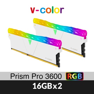 v-color全何 Prism Pro系列 DDR4 3600 32GB(16GBX2) RGB桌上型超頻記憶體(白)